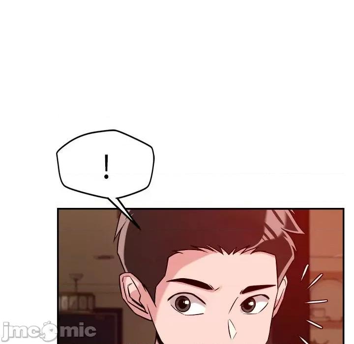 偶然发现我爱你 恋人未满-恋人未满 第28话 第45页