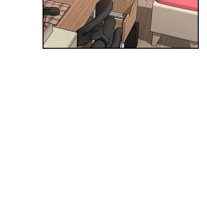 偶然发现我爱你 恋人未满-恋人未满 第30话 第43页