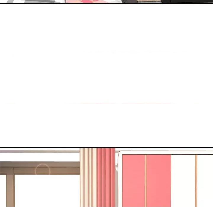 偶然发现我爱你 恋人未满-恋人未满 第30话 第56页