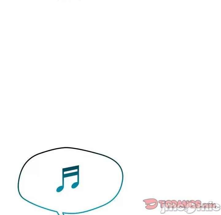 偶然发现我爱你 恋人未满-恋人未满 第30话 第75页