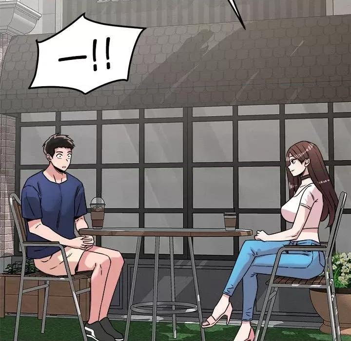 偶然发现我爱你 恋人未满-恋人未满 第31话 第63页