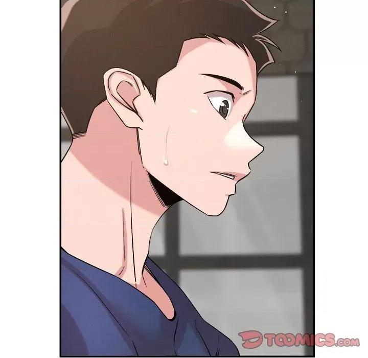 偶然发现我爱你 恋人未满-恋人未满 第31话 第68页