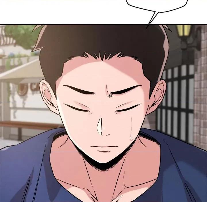 偶然发现我爱你 恋人未满-恋人未满 第31话 第76页