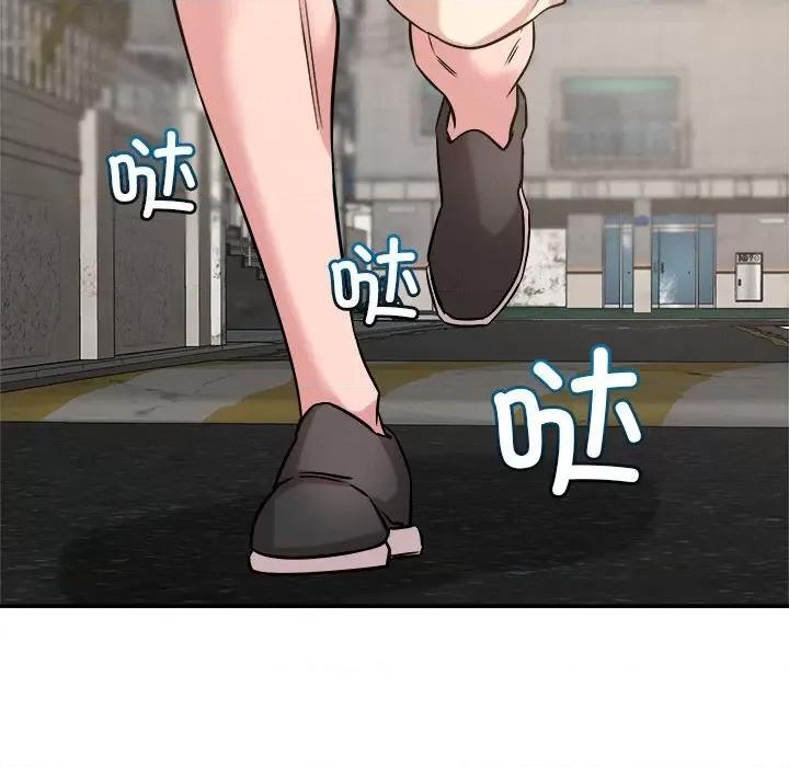 偶然发现我爱你 恋人未满-恋人未满 第31话 第101页