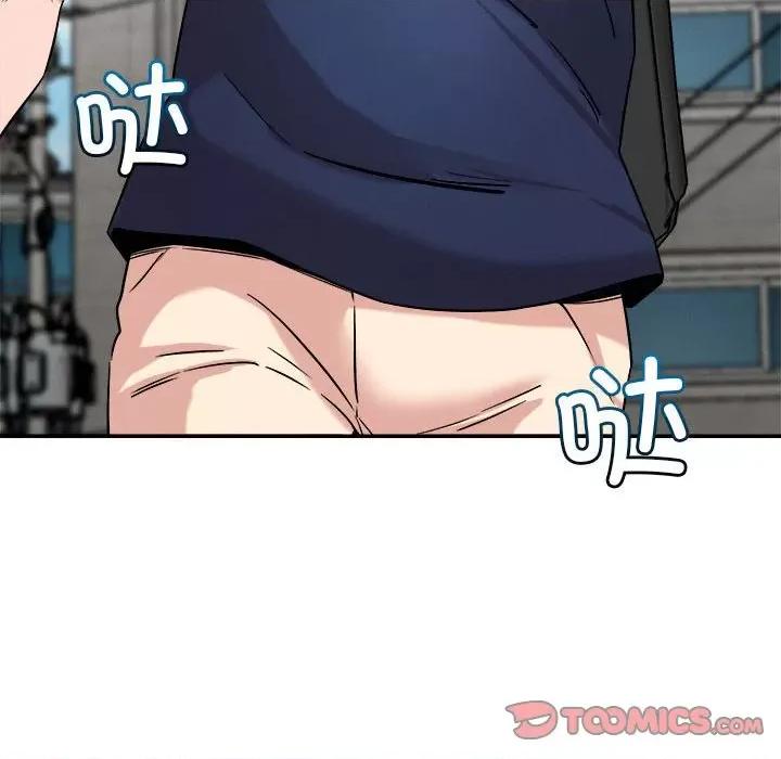 偶然发现我爱你 恋人未满-恋人未满 第31话 第104页