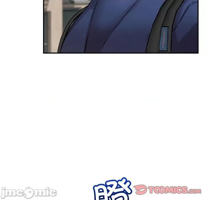 偶然发现我爱你 恋人未满-恋人未满 第32话 第20页