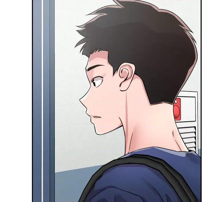 偶然发现我爱你 恋人未满-恋人未满 第32话 第42页