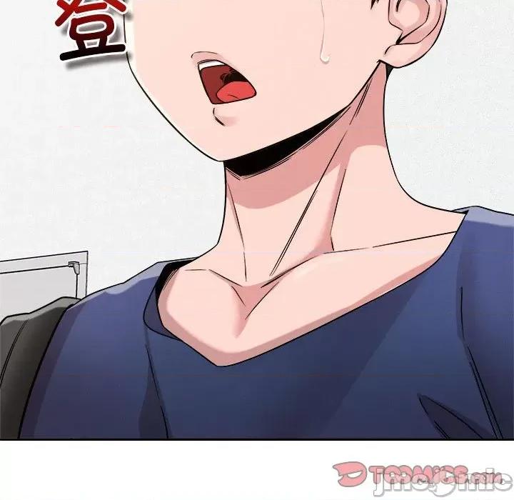 偶然发现我爱你 恋人未满-恋人未满 第32话 第50页