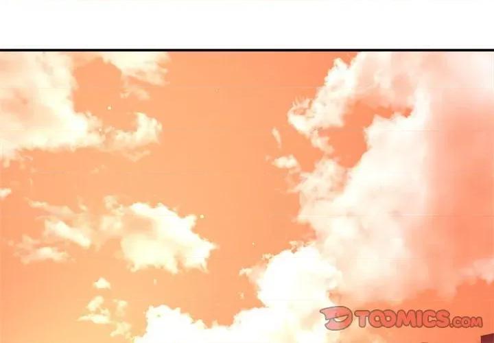 偶然发现我爱你 恋人未满-恋人未满 第33话 第2页