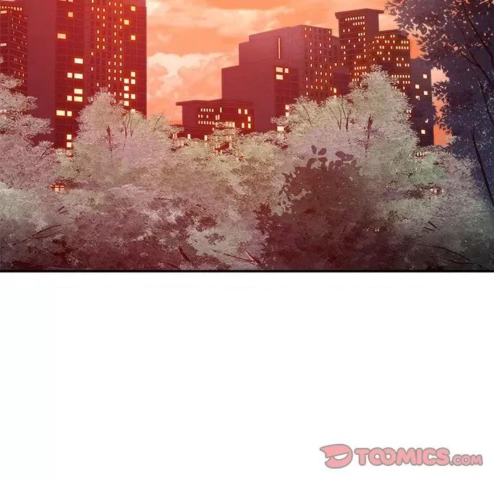 偶然发现我爱你 恋人未满-恋人未满 第33话 第26页