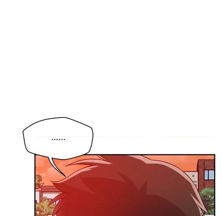 偶然发现我爱你 恋人未满-恋人未满 第33话 第36页