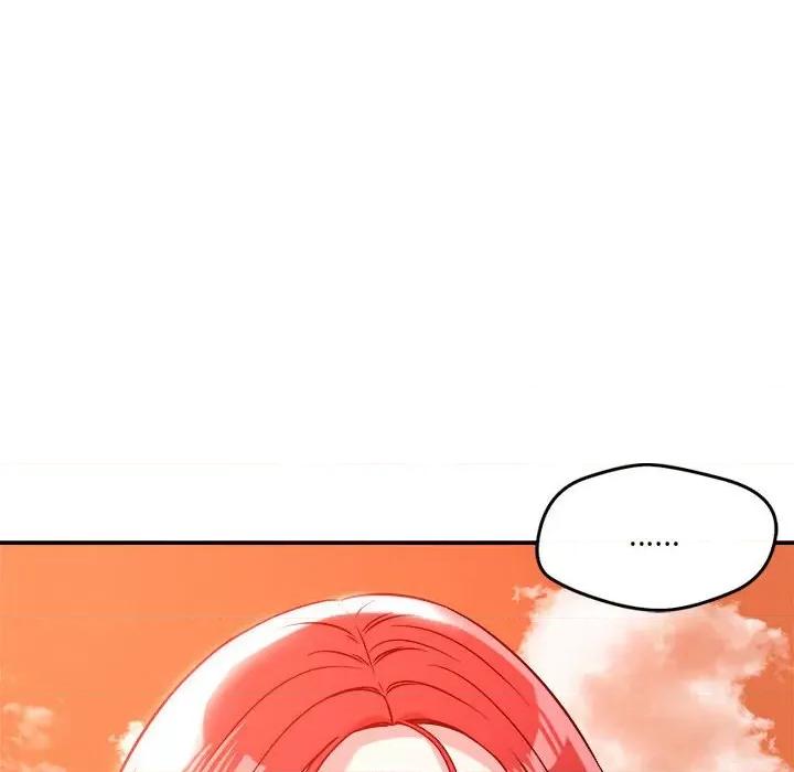 偶然发现我爱你 恋人未满-恋人未满 第33话 第43页