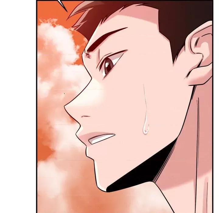 偶然发现我爱你 恋人未满-恋人未满 第33话 第77页
