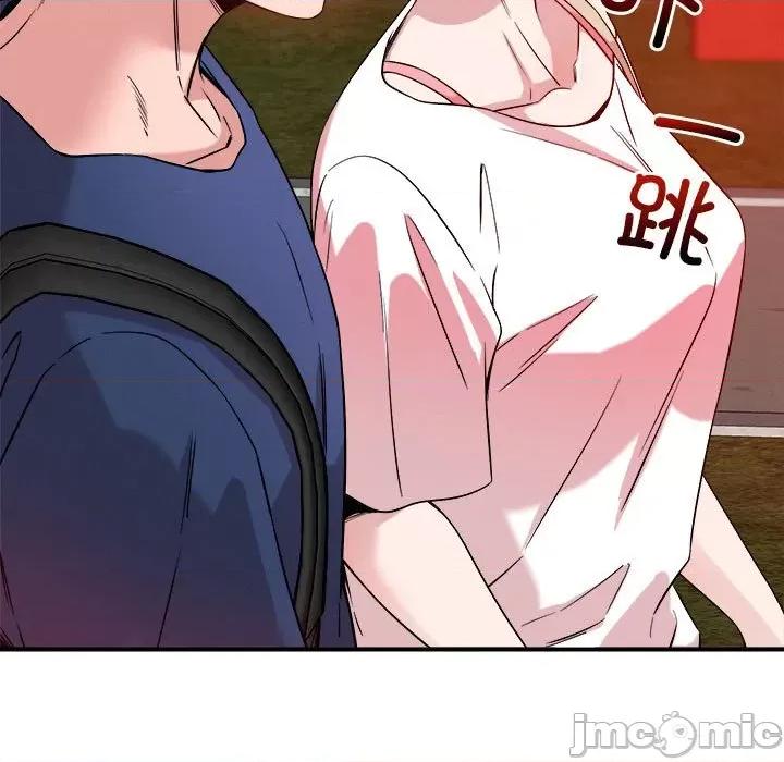 偶然发现我爱你 恋人未满-恋人未满 第34话 第25页