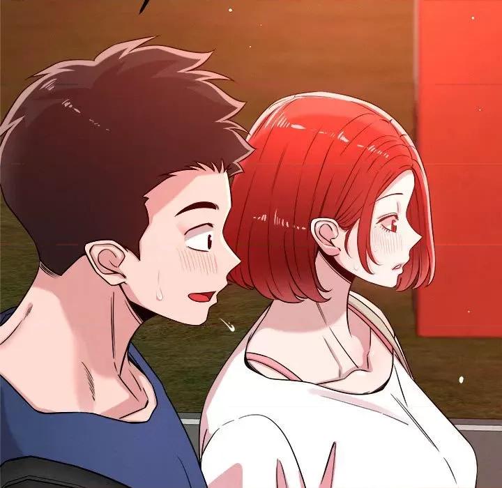 偶然发现我爱你 恋人未满-恋人未满 第34话 第88页