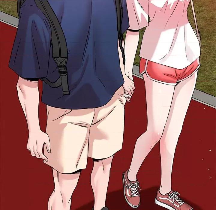 偶然发现我爱你 恋人未满-恋人未满 第35话 第6页