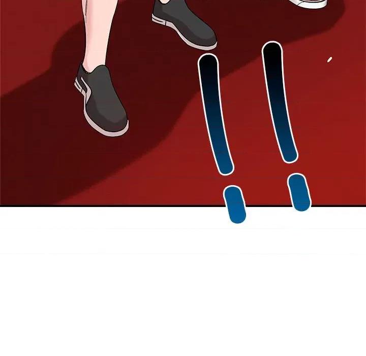 偶然发现我爱你 恋人未满-恋人未满 第35话 第7页