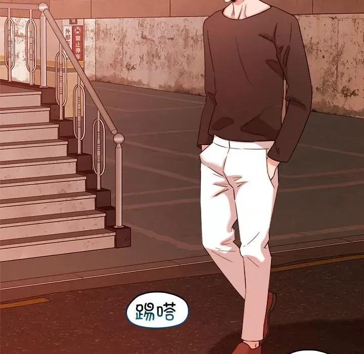 偶然发现我爱你 恋人未满-恋人未满 第35话 第66页