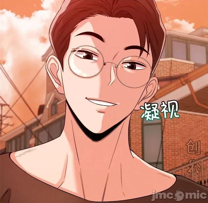 偶然发现我爱你 恋人未满-恋人未满 第35话 第80页