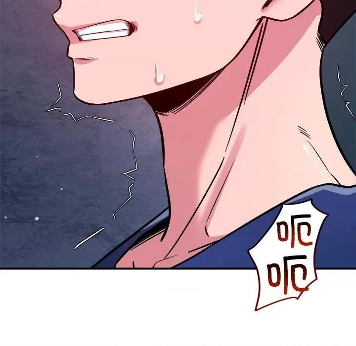 偶然发现我爱你 恋人未满36 恋人未满 第19页
