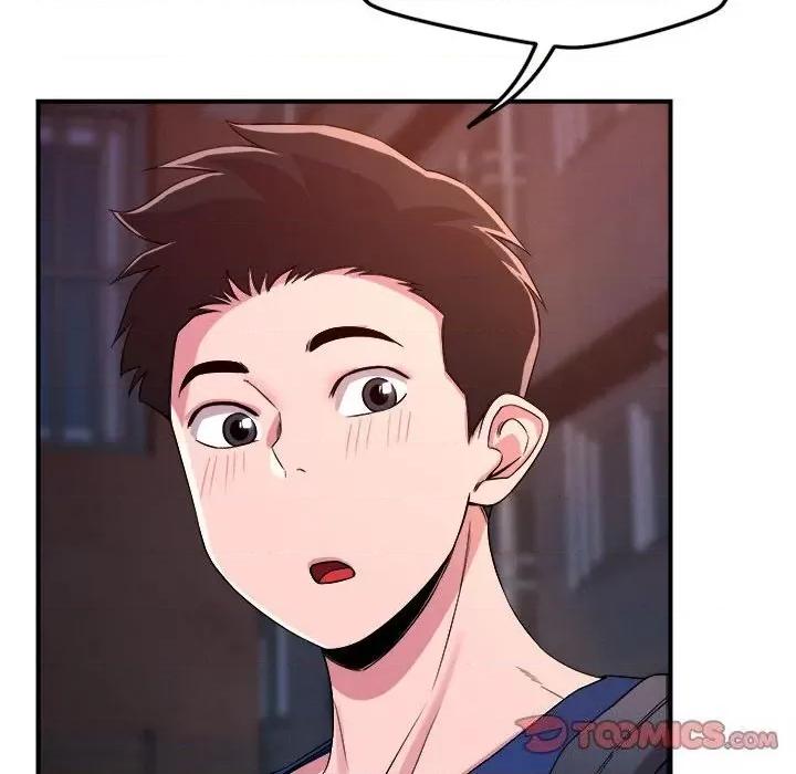 偶然发现我爱你 恋人未满36 恋人未满 第51页