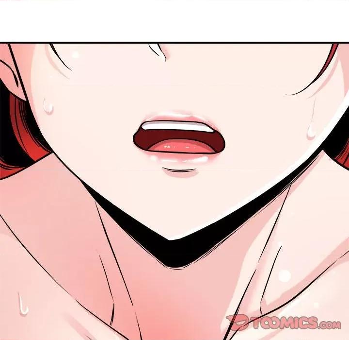 偶然发现我爱你 恋人未满-恋人未满 第38话 第116页