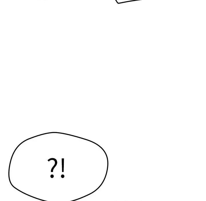 偶然发现我爱你 恋人未满-恋人未满 第39话 第14页