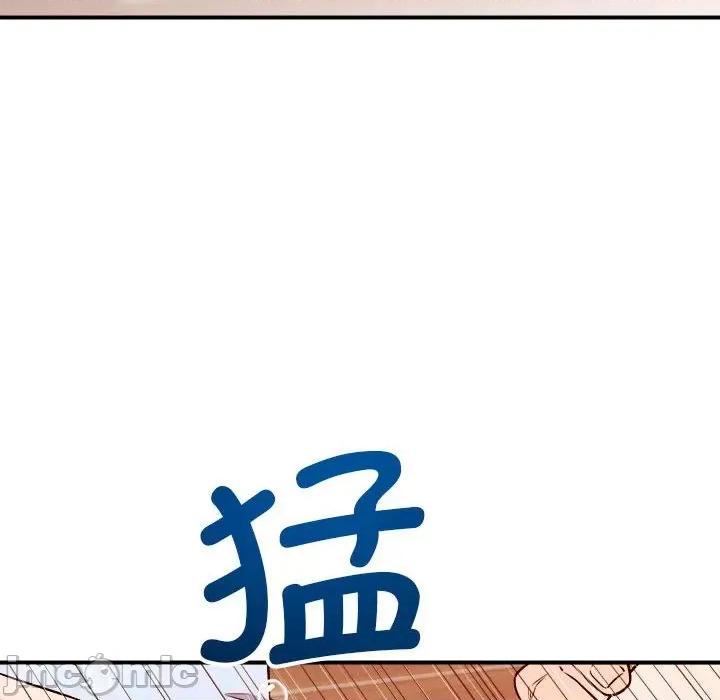偶然发现我爱你 恋人未满-恋人未满 第39话 第25页