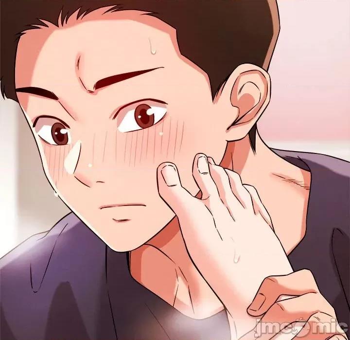 偶然发现我爱你 恋人未满-恋人未满 第39话 第55页