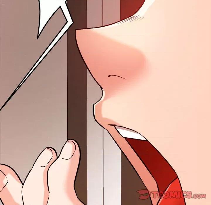 偶然发现我爱你 恋人未满-恋人未满 第39话 第57页
