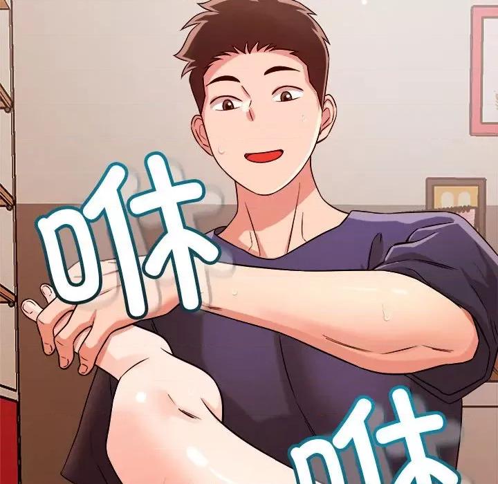 偶然发现我爱你 恋人未满-恋人未满 第39话 第91页