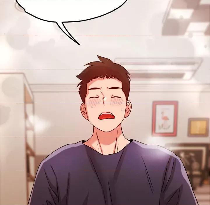 偶然发现我爱你 恋人未满-恋人未满 第39话 第106页