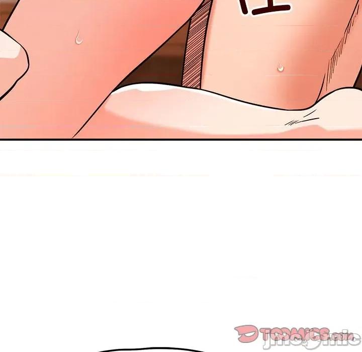 偶然发现我爱你 恋人未满-恋人未满 第40话 第75页
