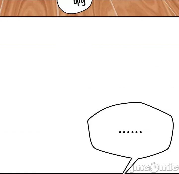 偶然发现我爱你 恋人未满-恋人未满 第40话 第130页