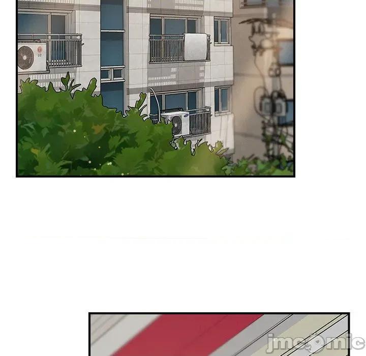 偶然发现我爱你 恋人未满-恋人未满 第41话 第25页