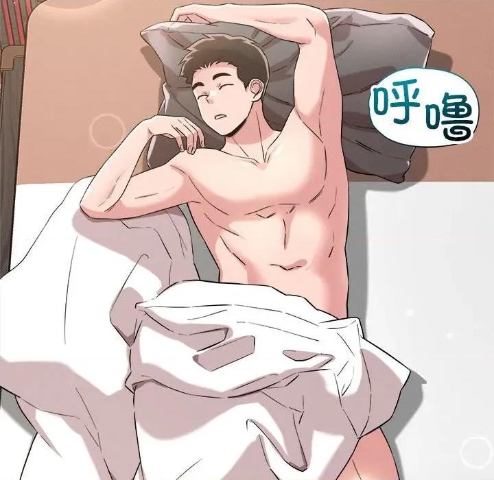 偶然发现我爱你 恋人未满-恋人未满 第41话 第28页