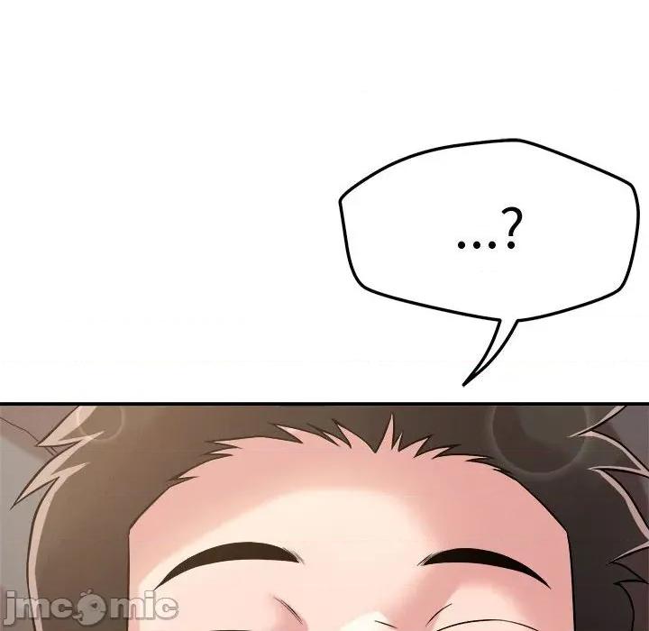偶然发现我爱你 恋人未满-恋人未满 第41话 第30页