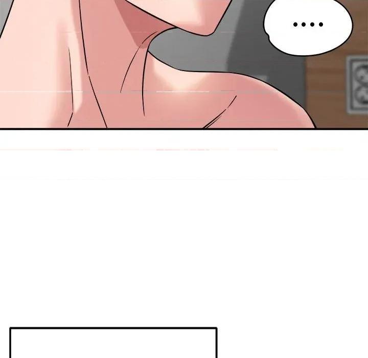 偶然发现我爱你 恋人未满-恋人未满 第41话 第59页
