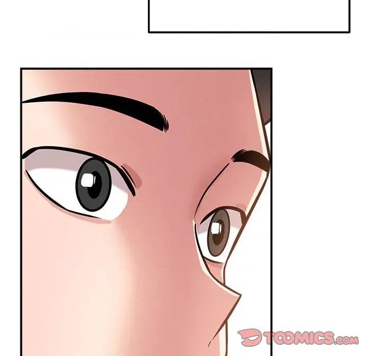 偶然发现我爱你 恋人未满-恋人未满 第41话 第63页