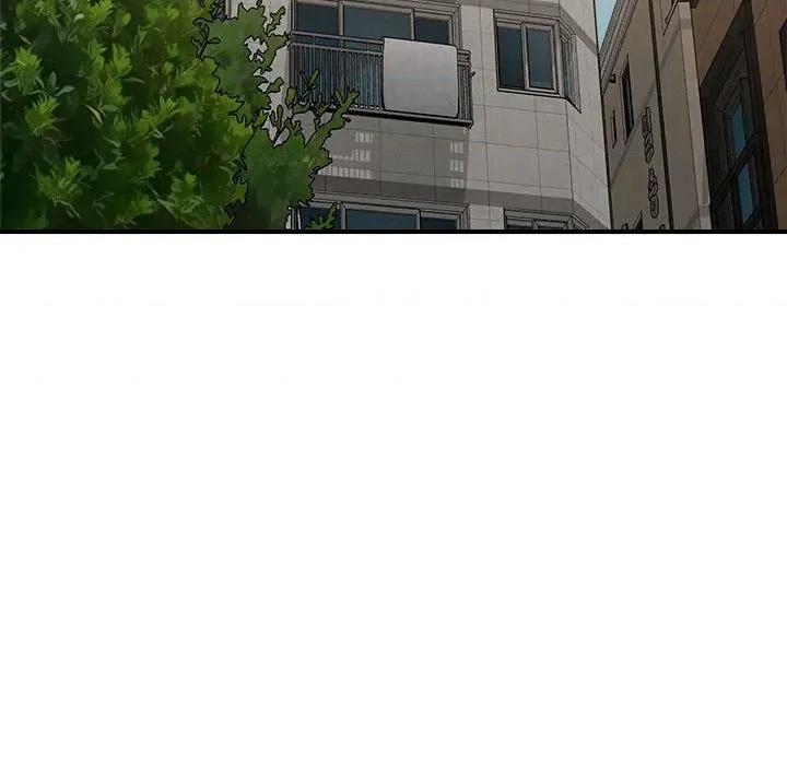 偶然发现我爱你 恋人未满-恋人未满 第41话 第108页