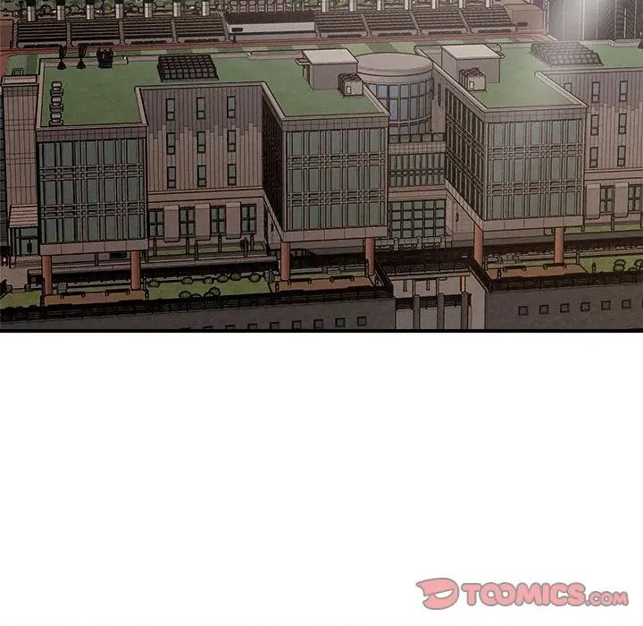 偶然发现我爱你 恋人未满-恋人未满 第41话 第111页