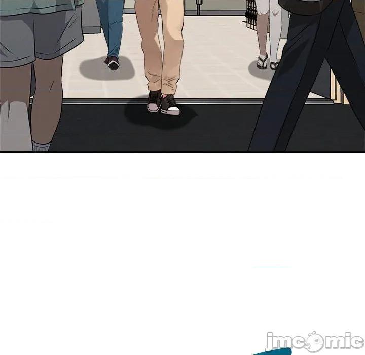 偶然发现我爱你 恋人未满-恋人未满 第41话 第115页