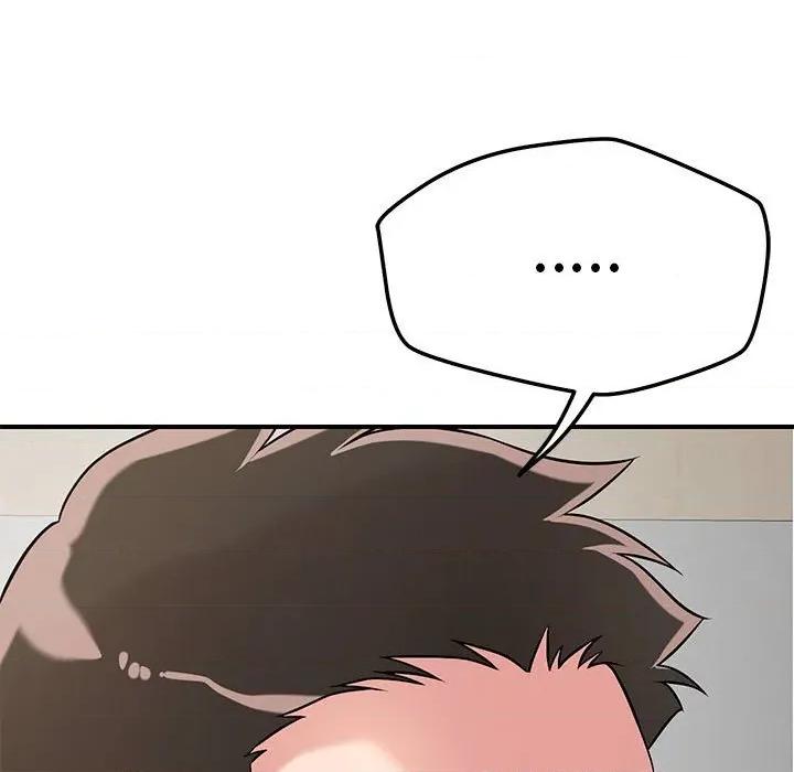 偶然发现我爱你 恋人未满-恋人未满 第42话 第17页
