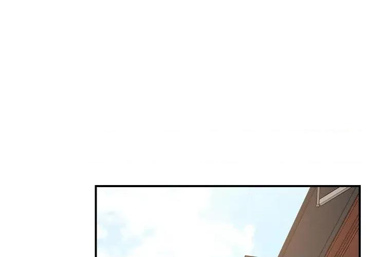 偶然发现我爱你 恋人未满-恋人未满 第43话 第2页