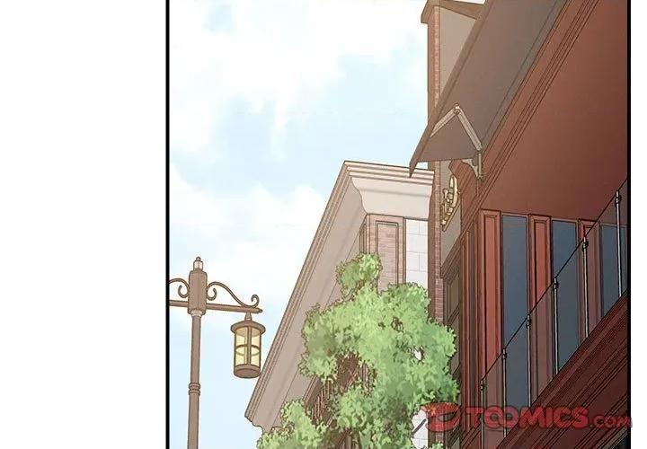 偶然发现我爱你 恋人未满-恋人未满 第43话 第3页