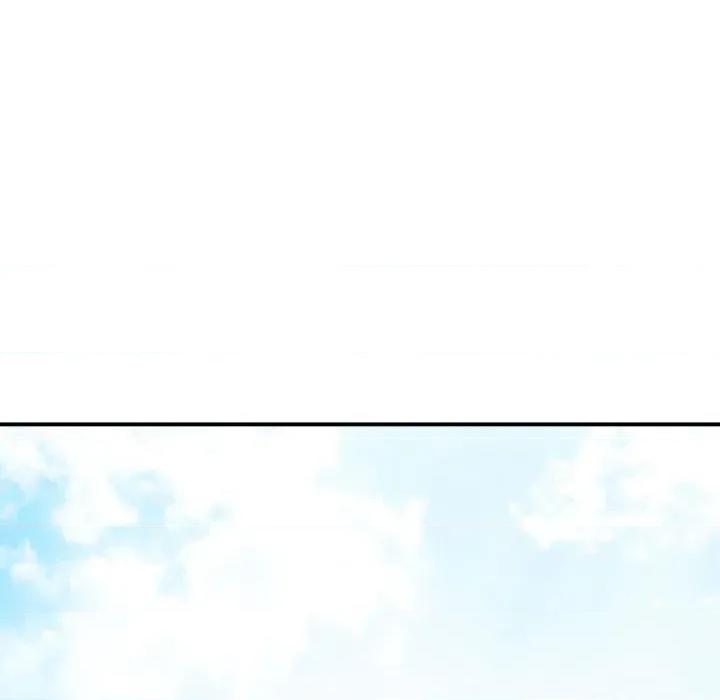 偶然发现我爱你 恋人未满-恋人未满 第43话 第17页