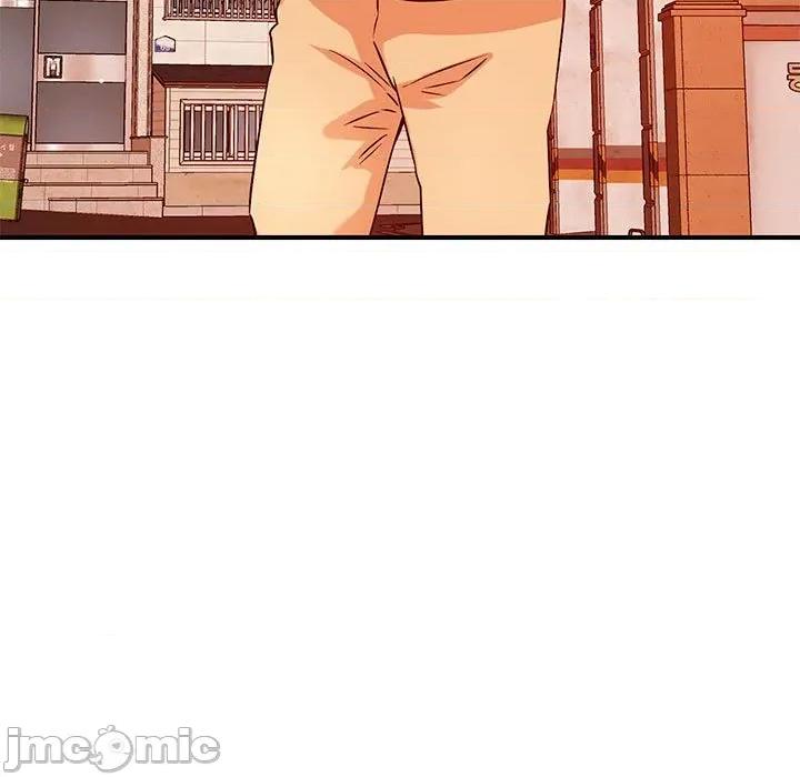 偶然发现我爱你 恋人未满-恋人未满 第43话 第70页