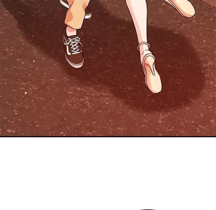 偶然发现我爱你 恋人未满-恋人未满 第43话 第77页