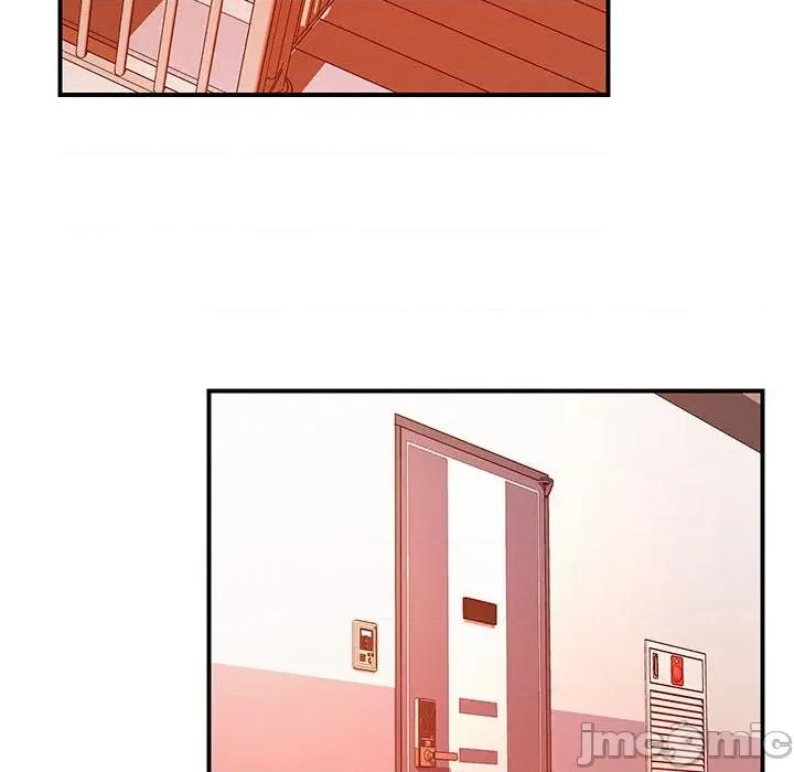 偶然发现我爱你 恋人未满-恋人未满 第43话 第90页