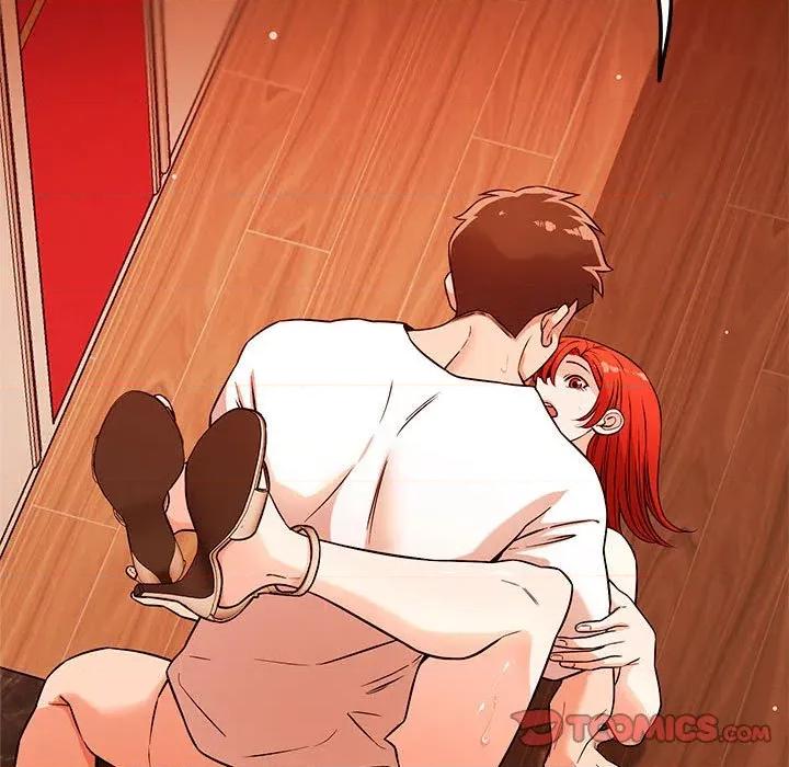 偶然发现我爱你 恋人未满-恋人未满 第44话 第32页
